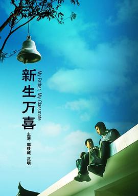 亚洲综合20p