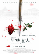 黑人另类av